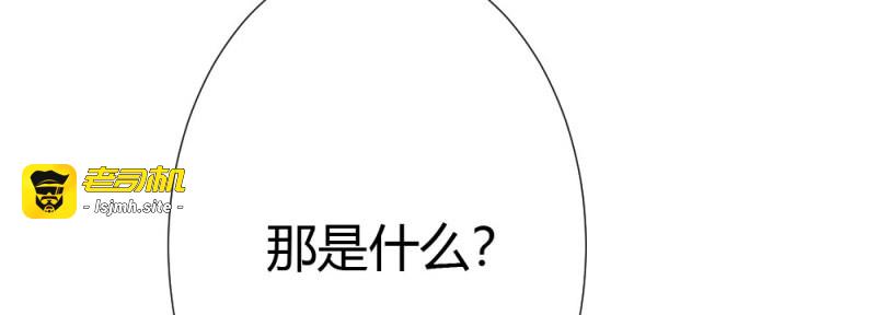 第78话 第60话-所谓的家 第 27 页