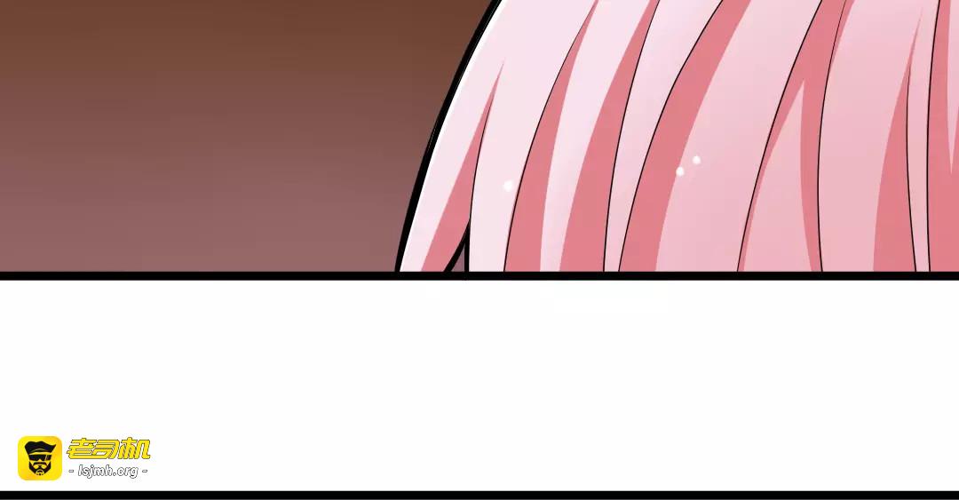 第1话  初见腹黑学生会长 第 25 页