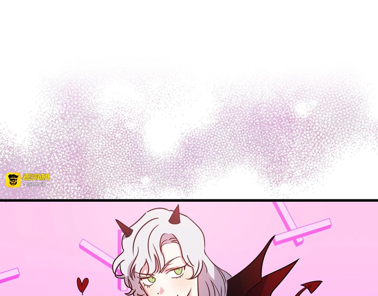 第27话 弄哭夫人？！！ 第 63 页