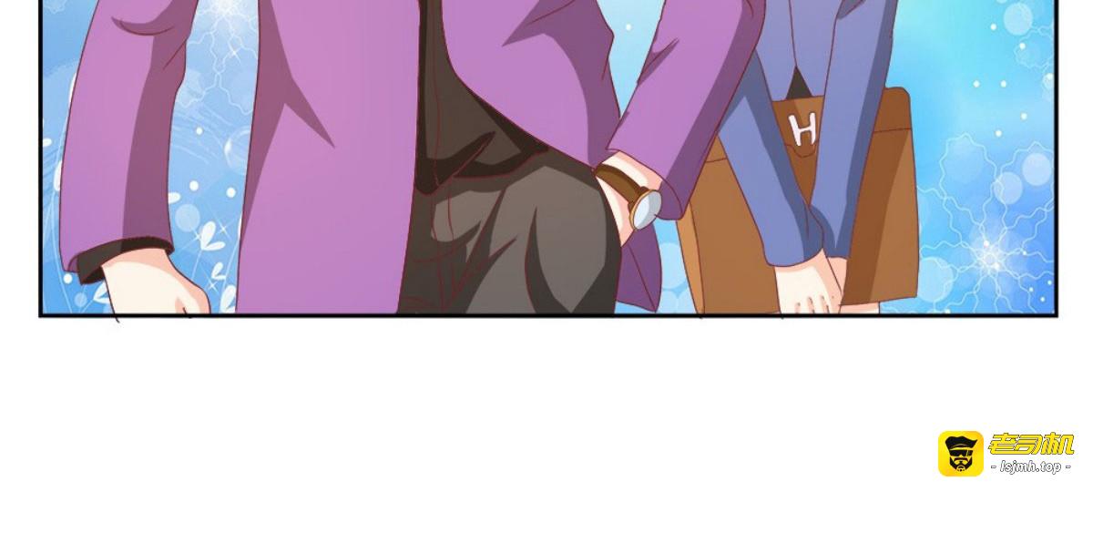 第34话 第 3 页