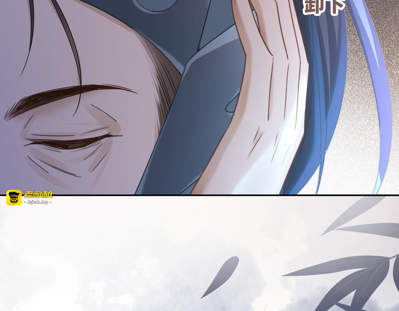 第131话 公开对抗 第 127 页