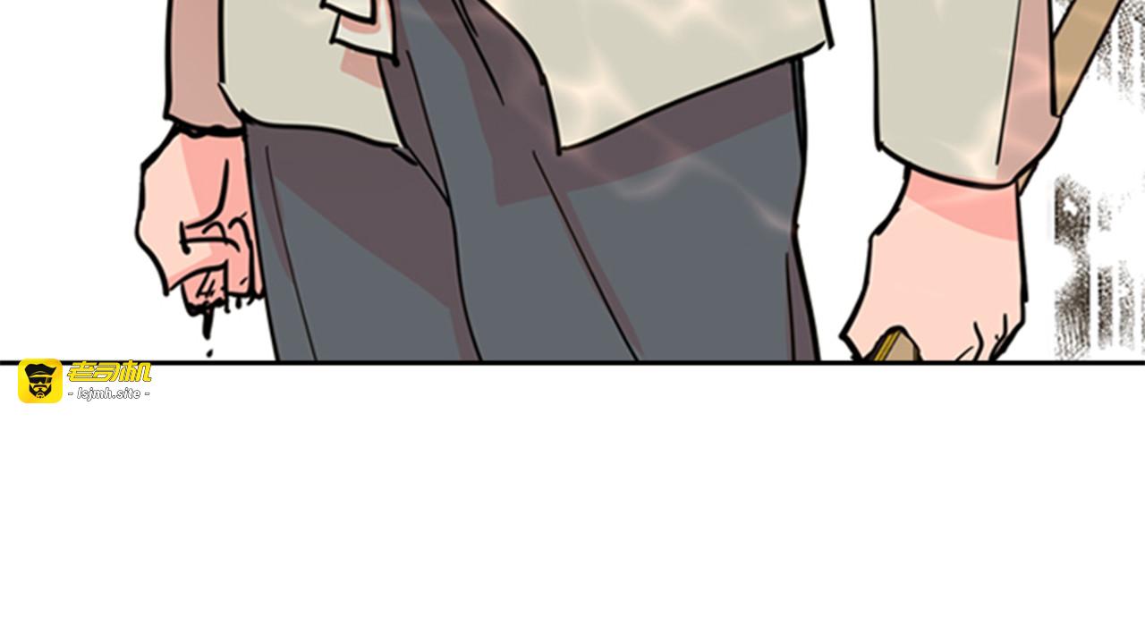 第52话 恶贼们被骗了 第 7 页
