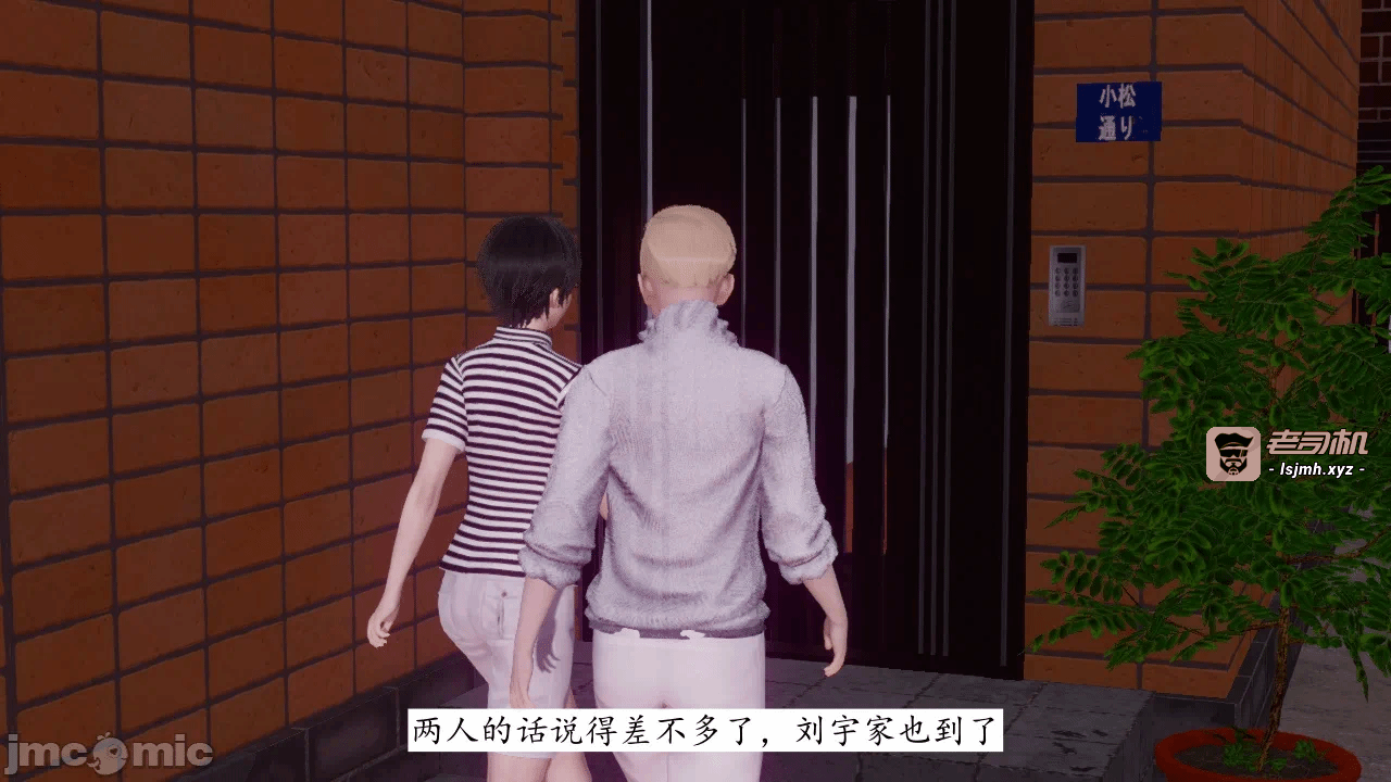 第一话 第 395 页
