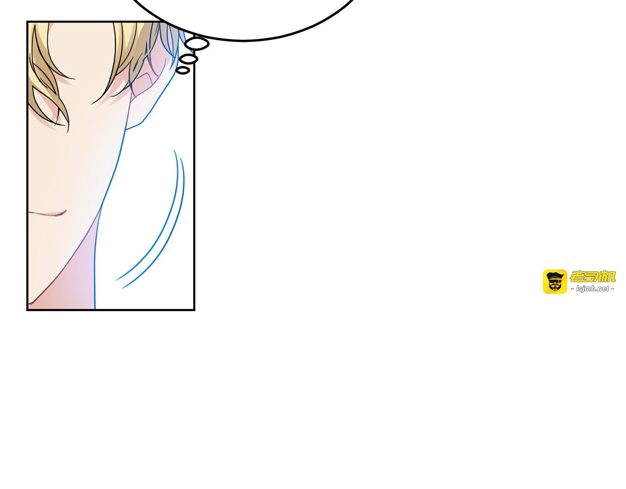 第27话 再次见面 第 51 页