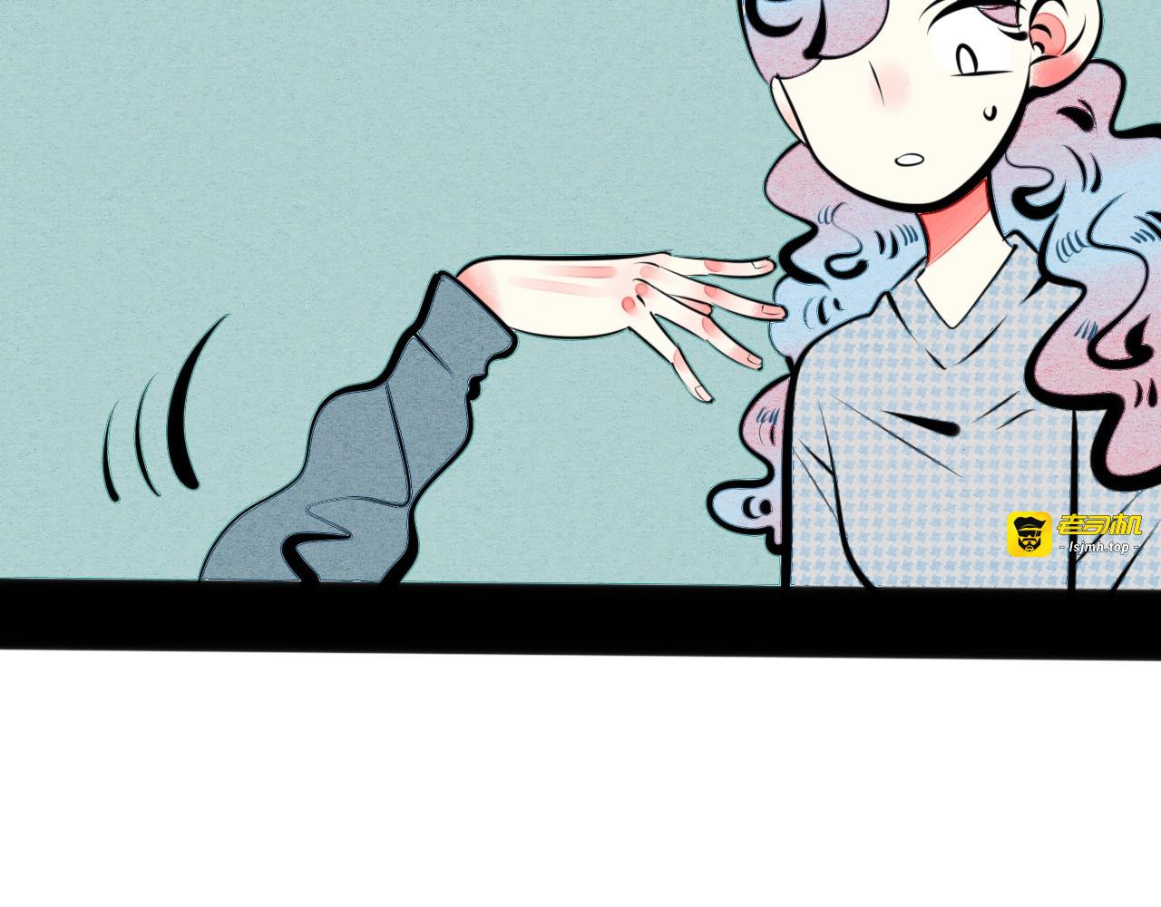 第36话 逮捕你！ 第 111 页