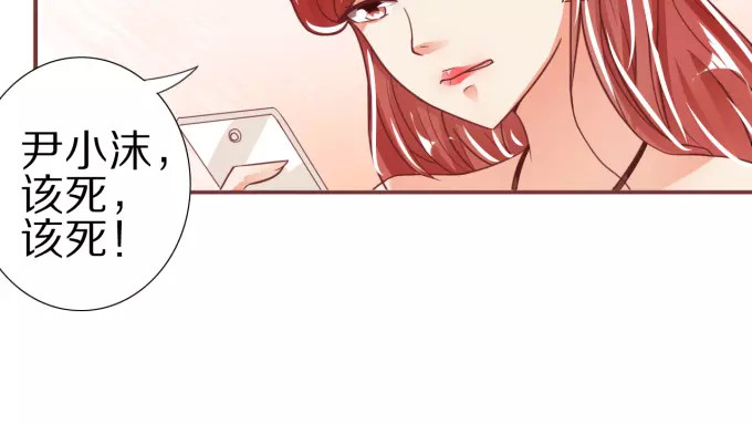 第46话 第 62 页
