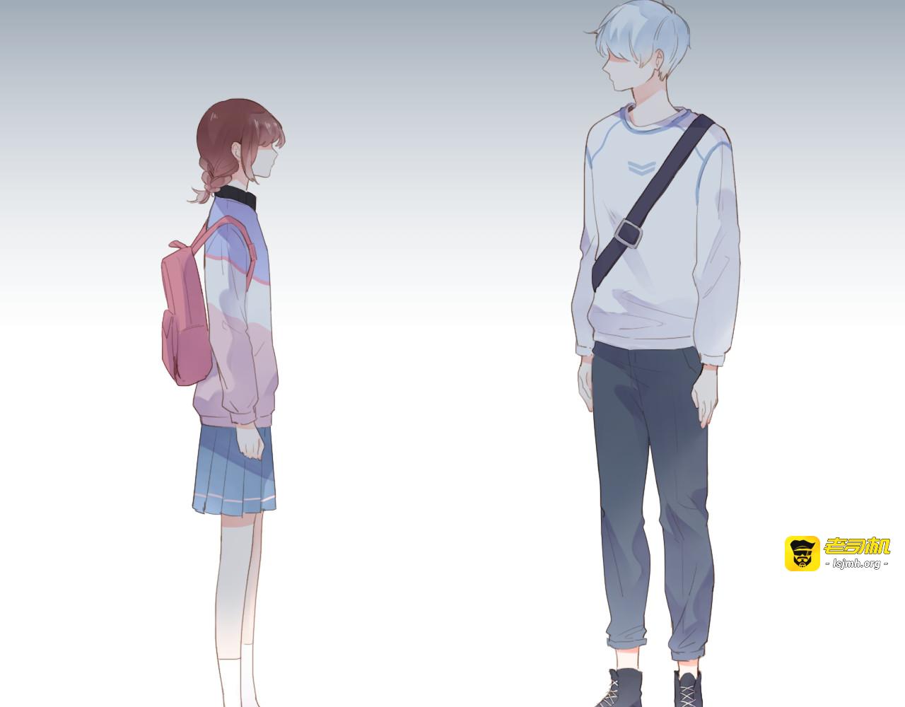 第41话 误解与新危机 第 29 页