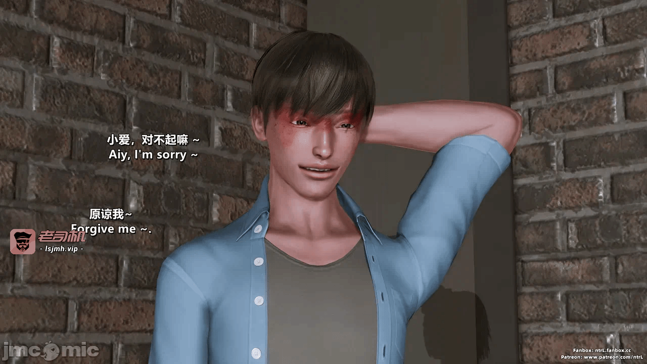 第一话 第 117 页
