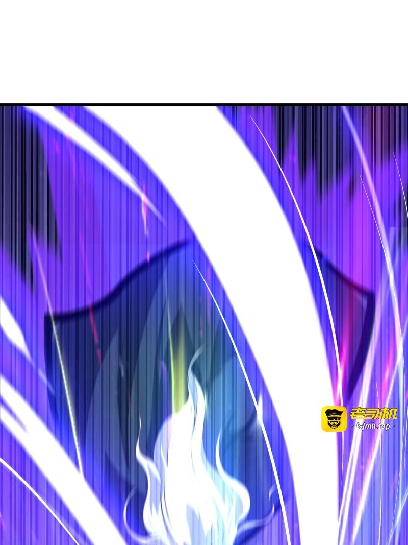 第8话 第七话 第 15 页