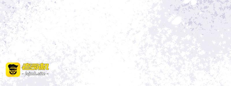 第88话 起疑 第 71 页