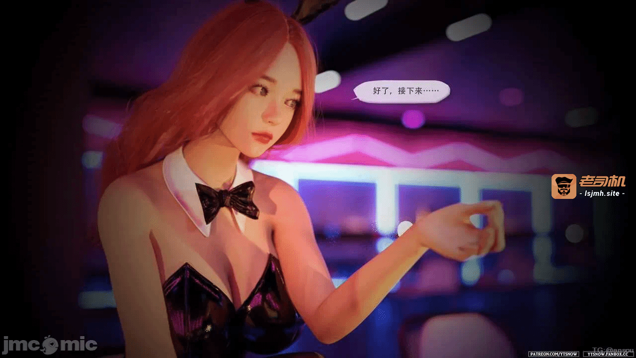 第一话 第 291 页