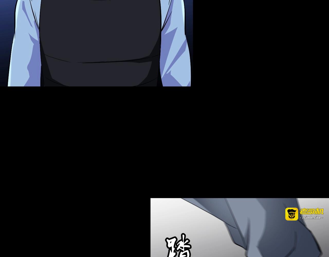 第89话 老乔 第 65 页