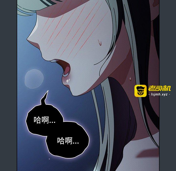 第18话 第 113 页