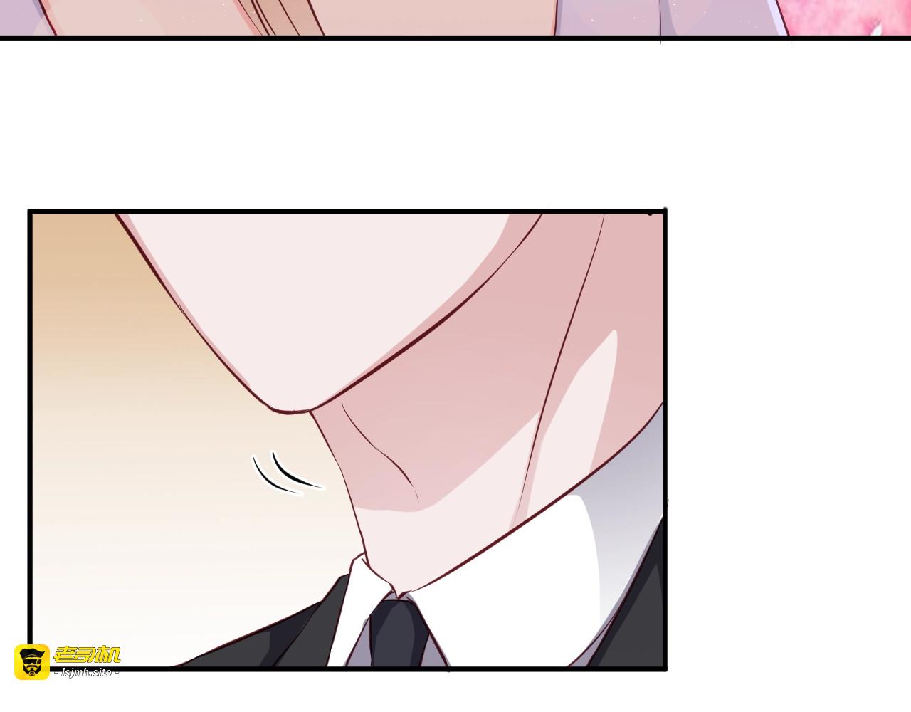 第26话 礼物 第 27 页