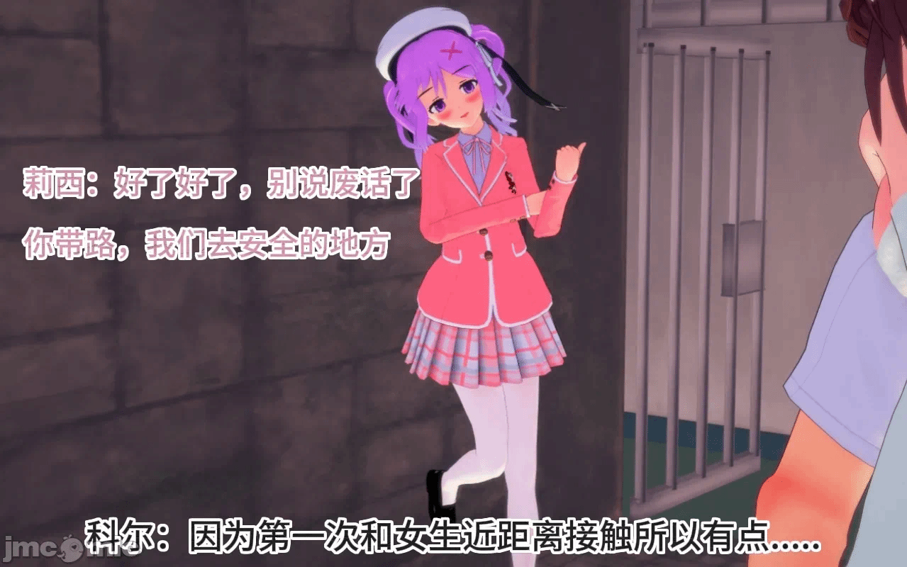 第一话 第 562 页