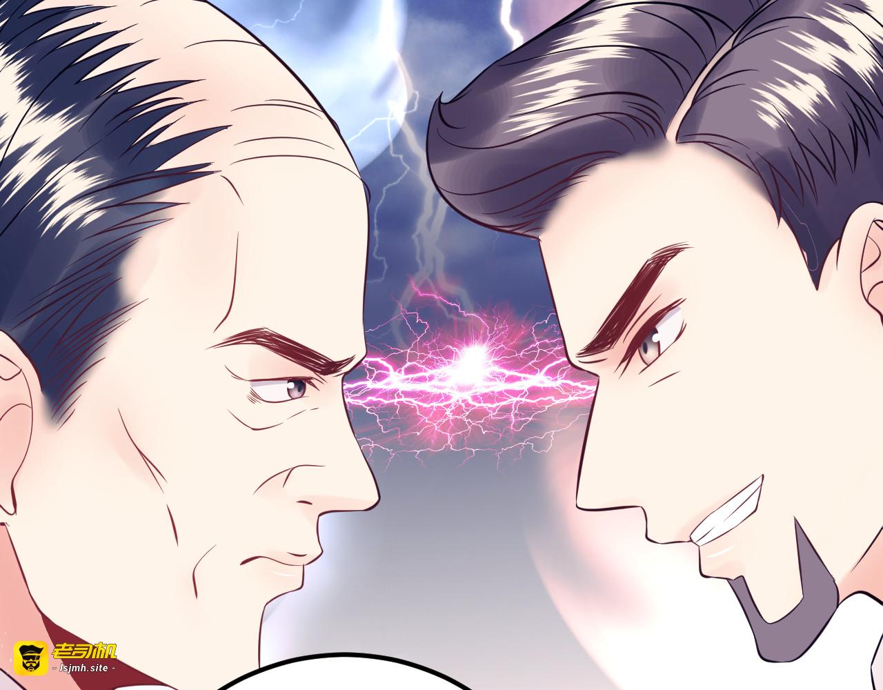 第124话 天晴…你自求多福吧 第 33 页