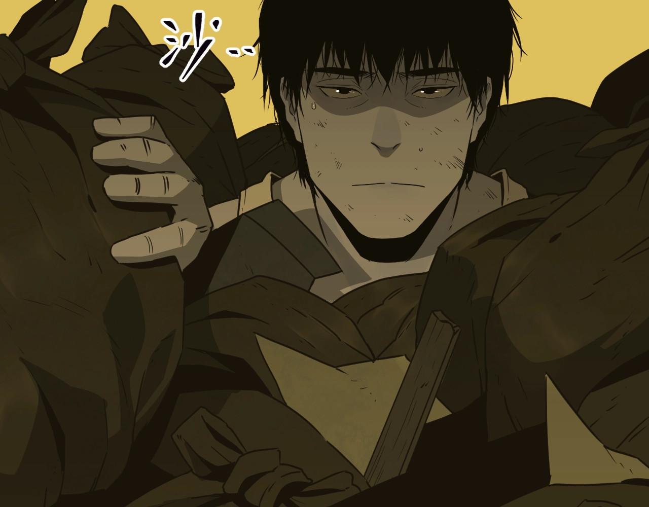 第14话 第一个记忆碎片！ 第 78 页