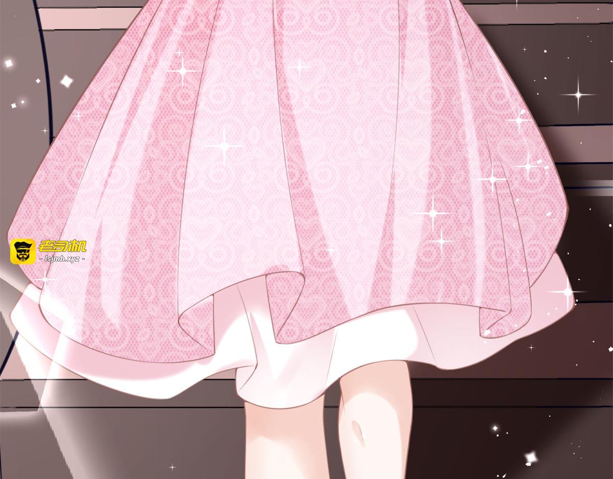 第3话 第 45 页