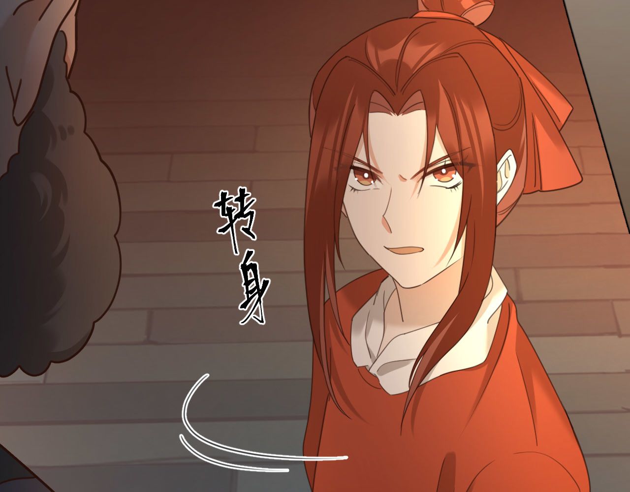 第81话：危险！身处险境！？ 第 38 页
