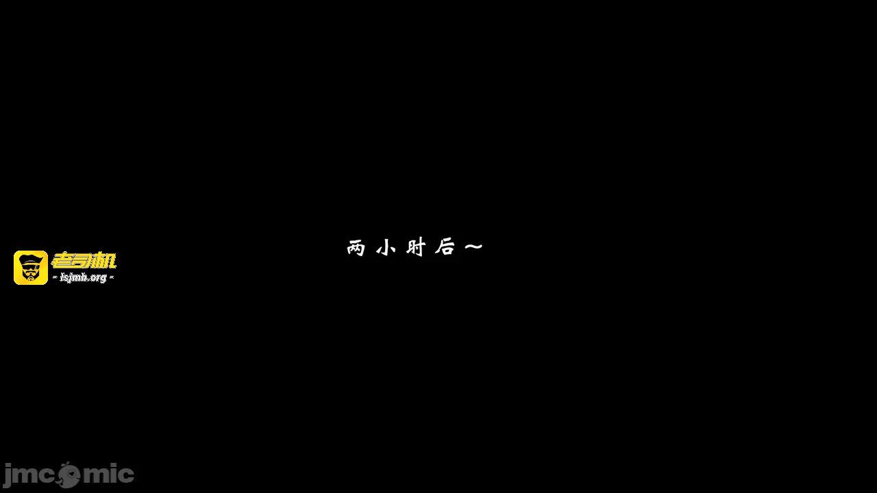 第一话 第 103 页