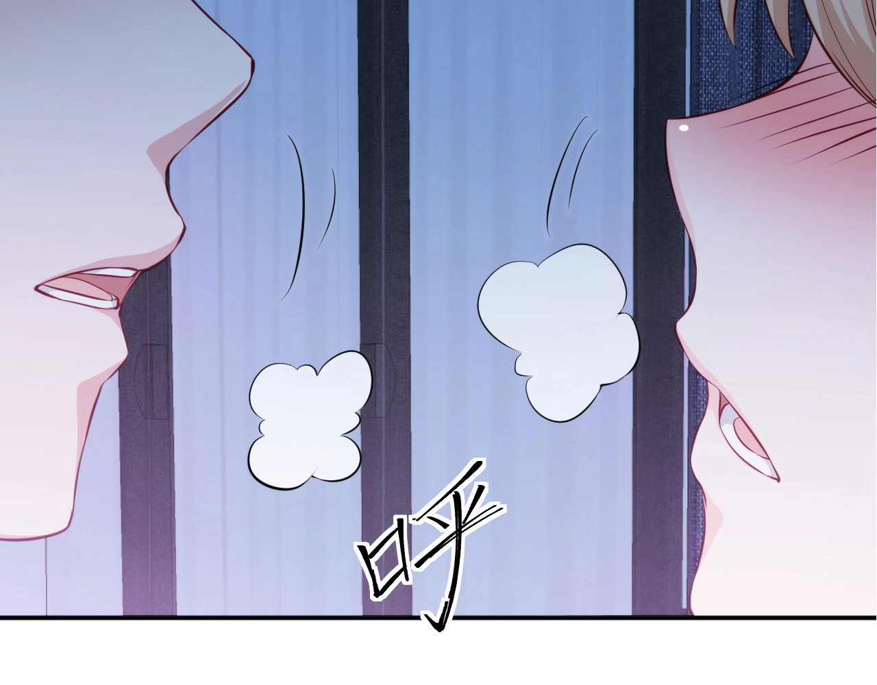 第38话 你这个女人到底要干嘛 第 90 页
