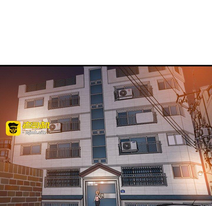 第57话 第 109 页