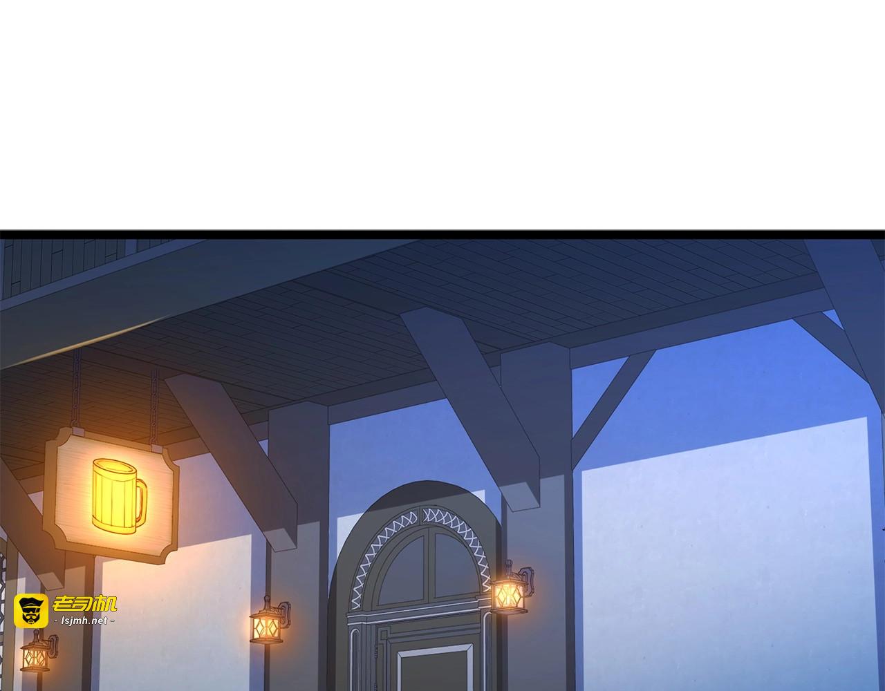 第49话 纯情之人 第 137 页