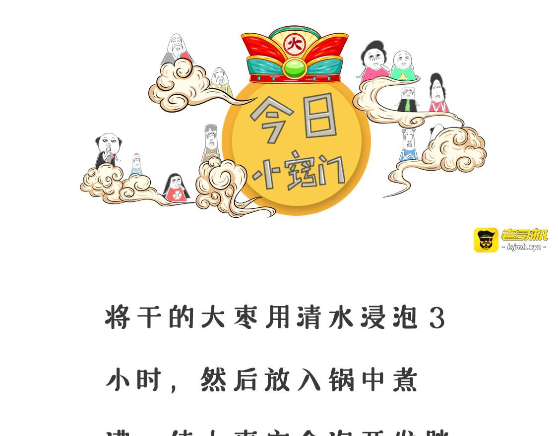 想多了 第 25 页