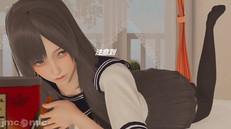 第一话 第 18 页