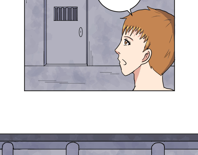 第一话 第 124 页