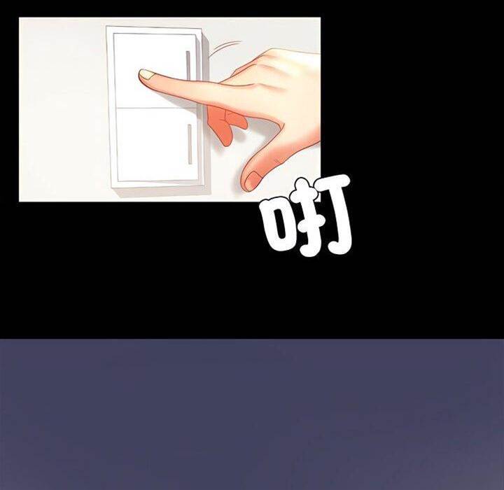 第9话 第 30 页