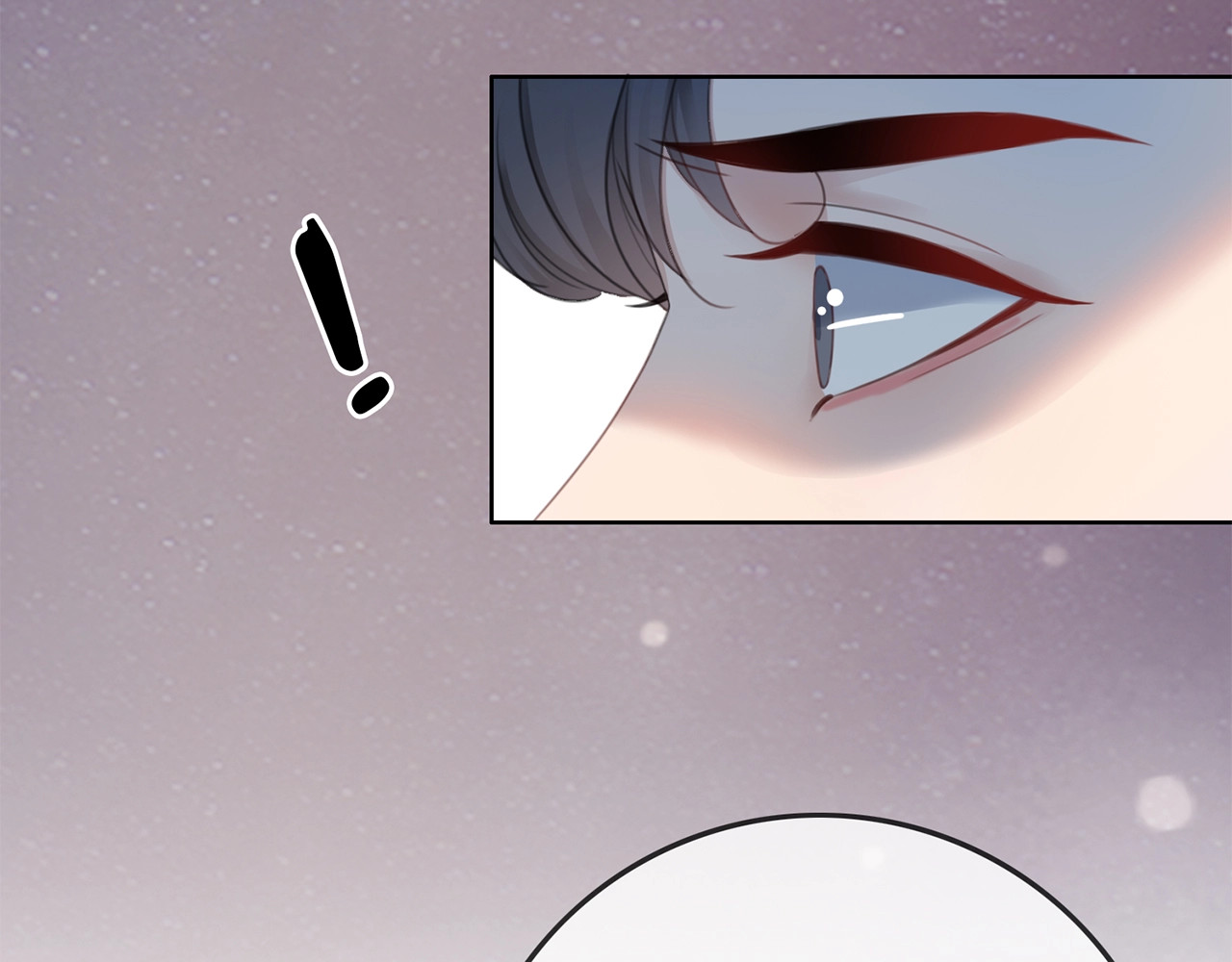 第71话 关于他的噩梦 第 100 页