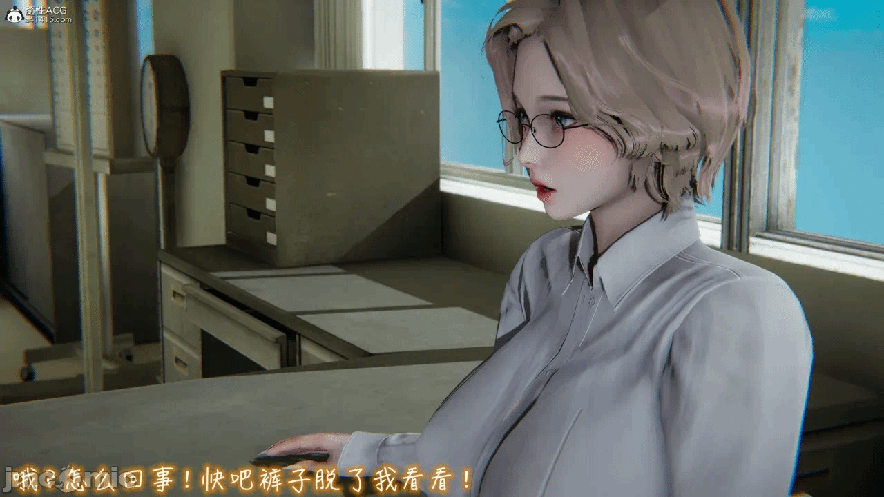 第一话 第 1056 页