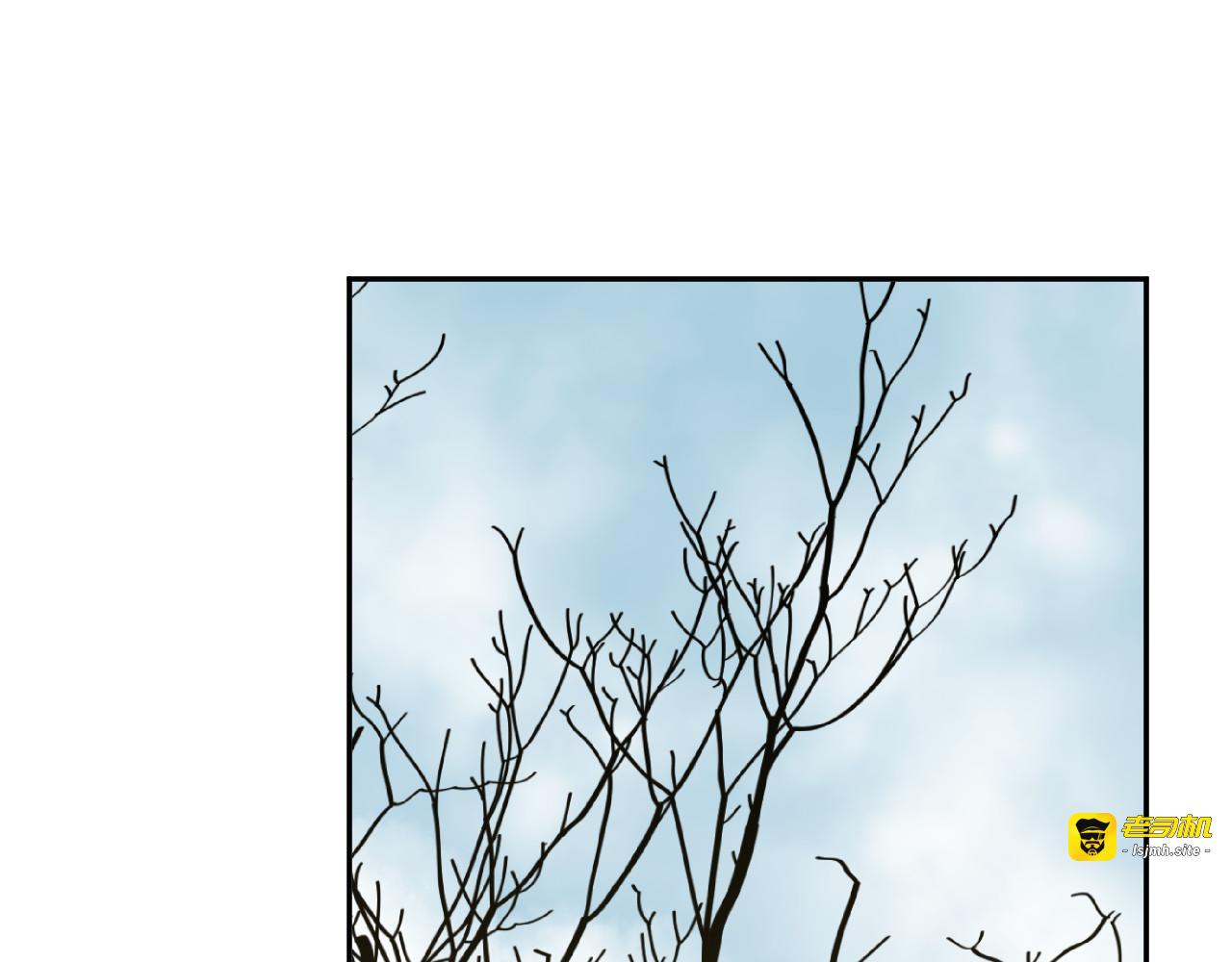 第36话 父亲的骄傲！ 第 77 页
