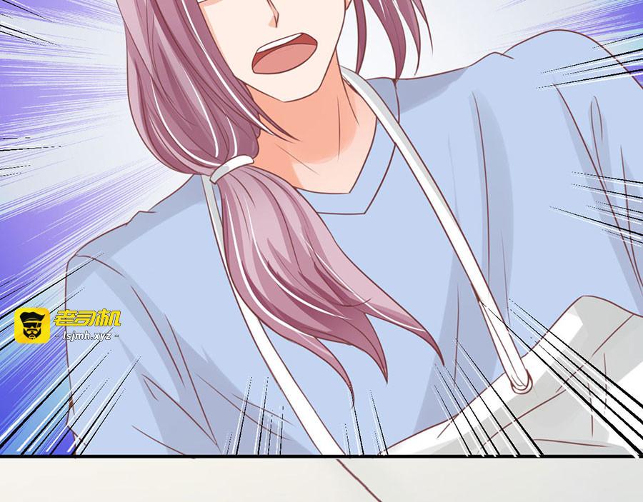 第164话 第 49 页