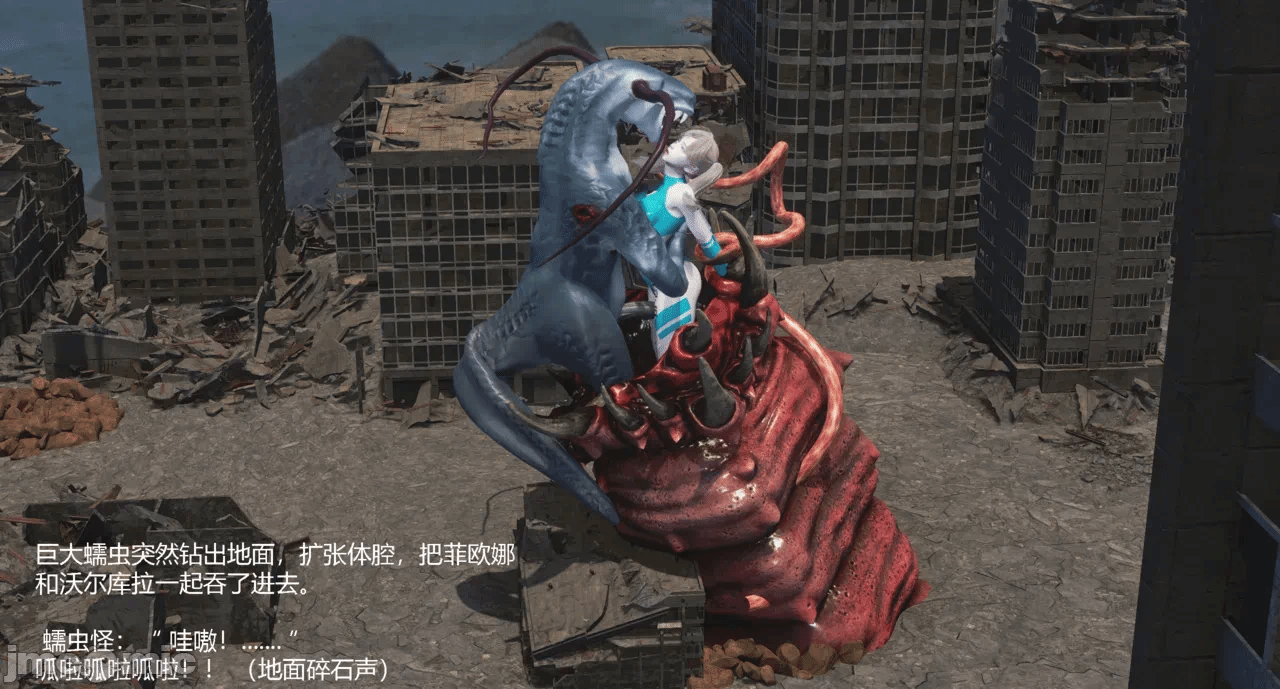 第一话 第 646 页
