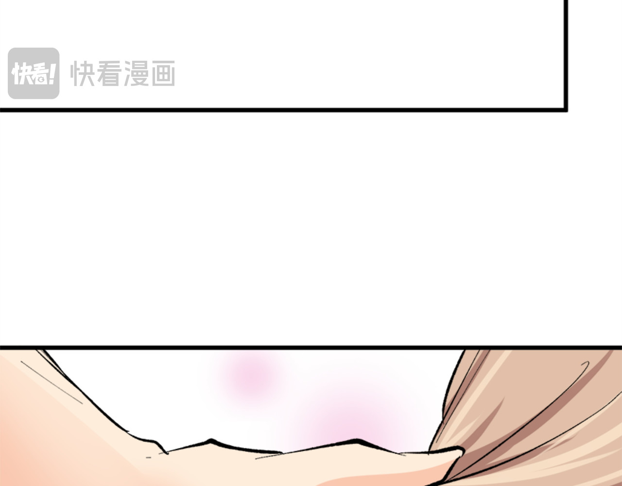 第12话 第 66 页
