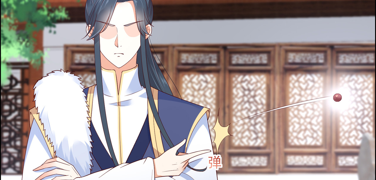 第37话 不与傻瓜论短长 第 72 页