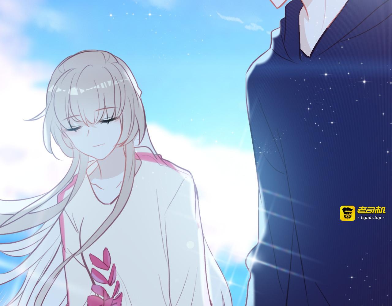 第14话 我想相信你 第 47 页