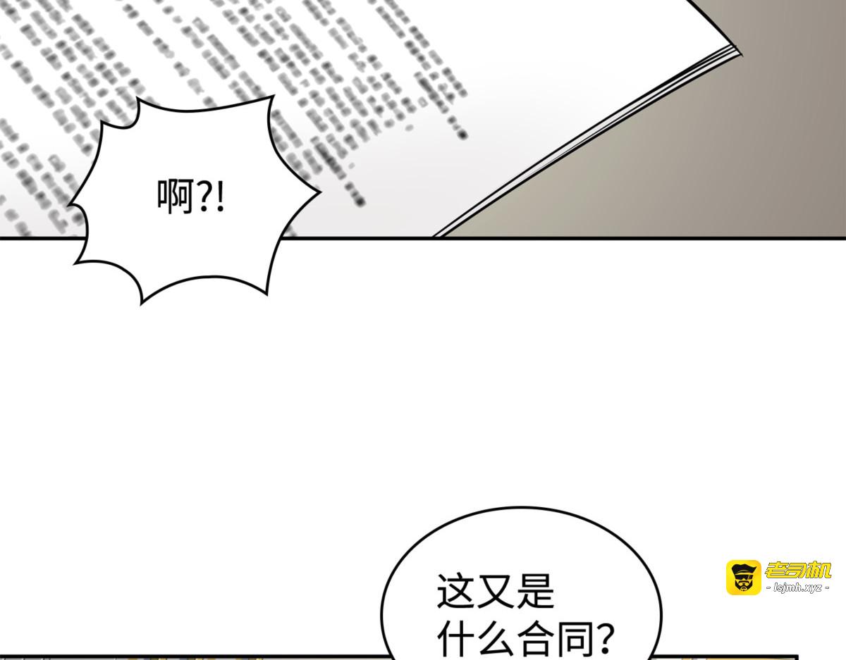 灵感 第 5 页