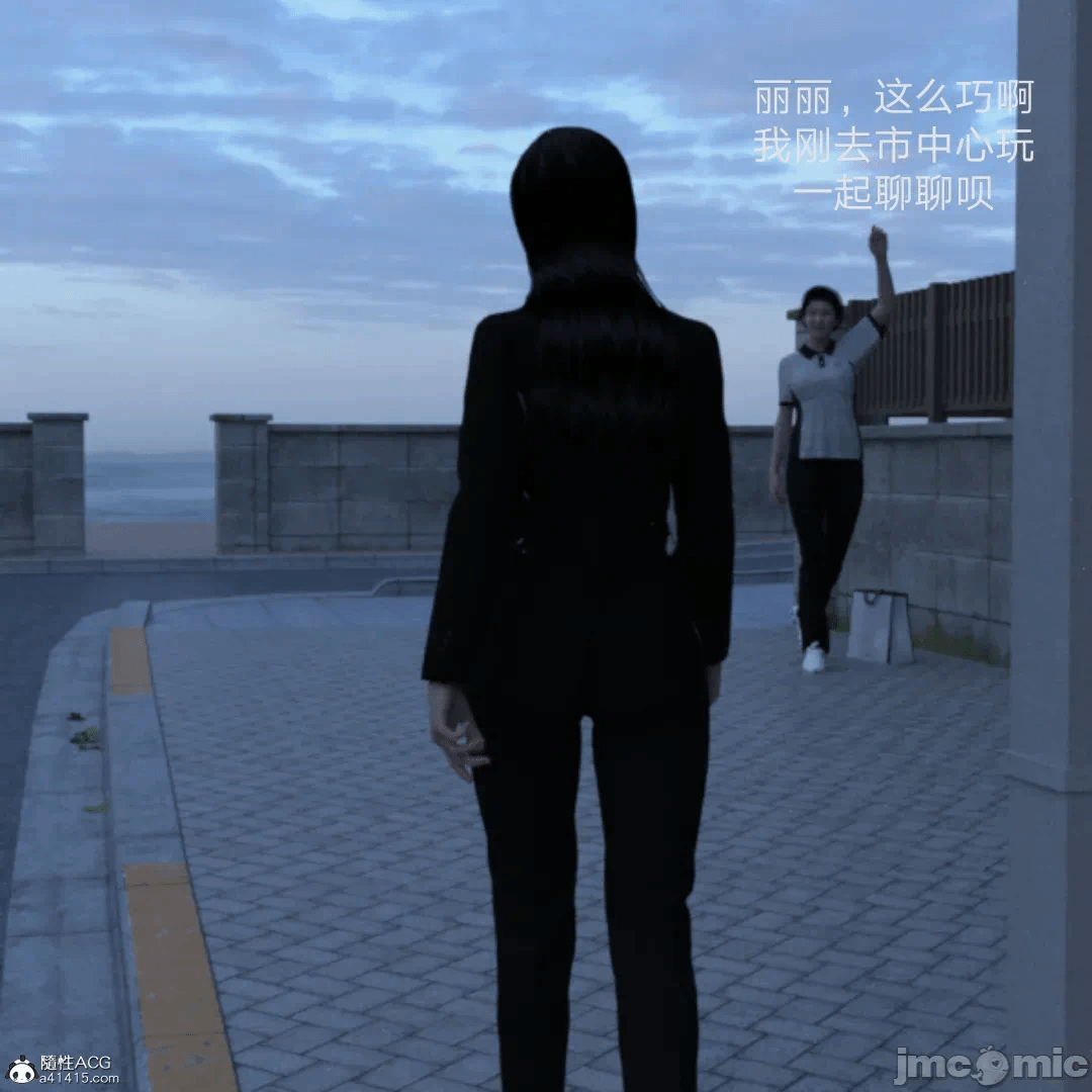 第一话 第 222 页