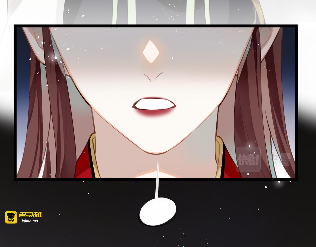 第95话 再见了，丹朱 第 65 页