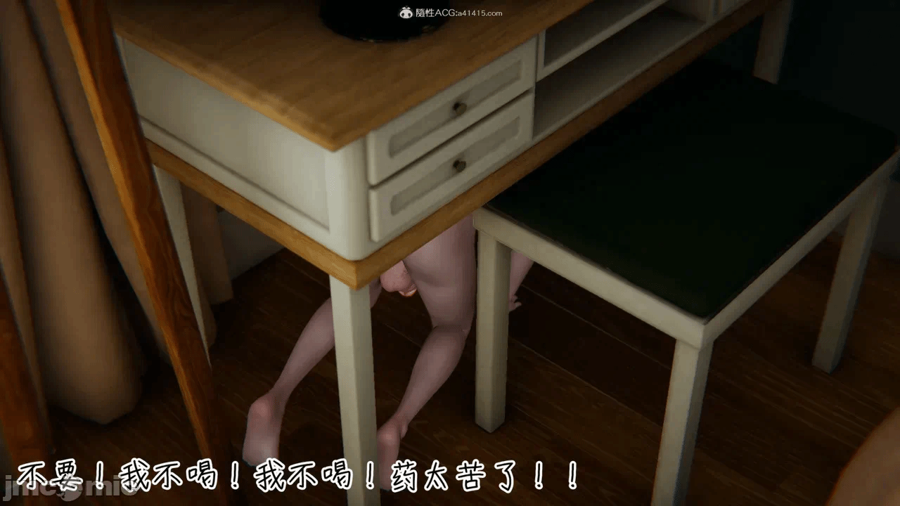 第一话 第 64 页