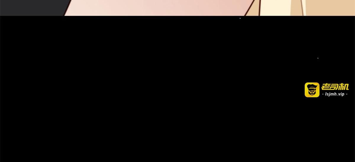 第43话 我的大嫂只能是初夏姐 第 161 页