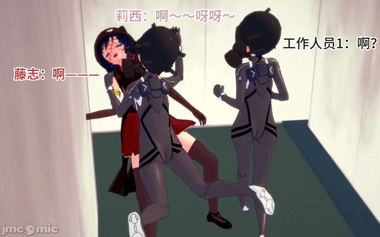 第一话 第 744 页