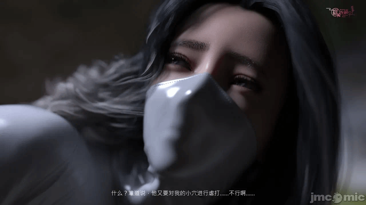 第一话 第 230 页