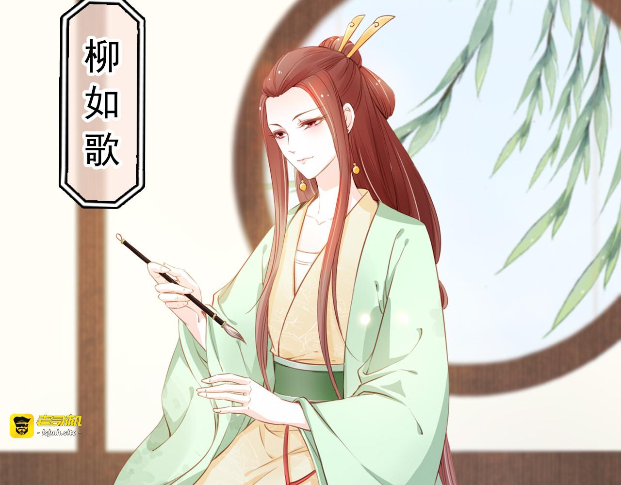 048 只能我一个人看 第 71 页
