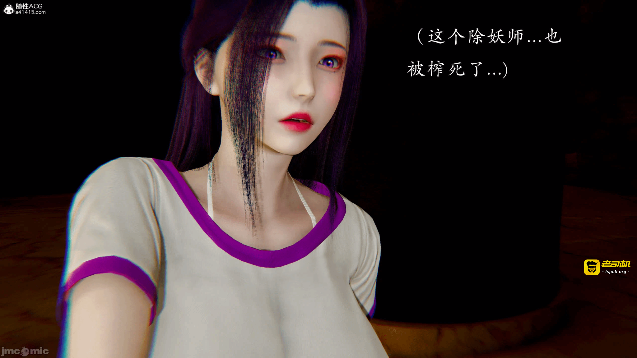 第一话 第 1353 页