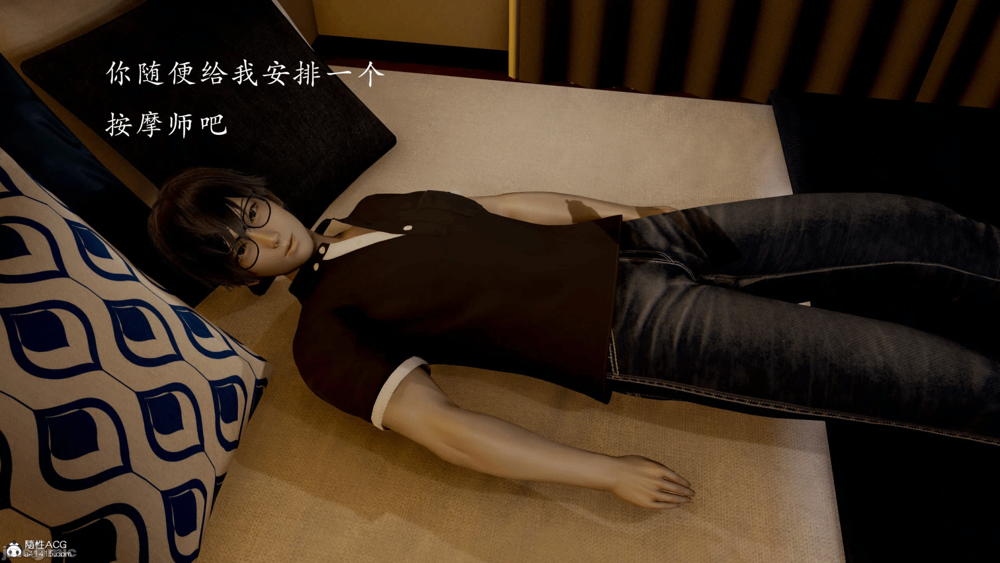 第一话 第 1436 页