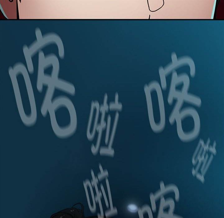 第35话 第 12 页